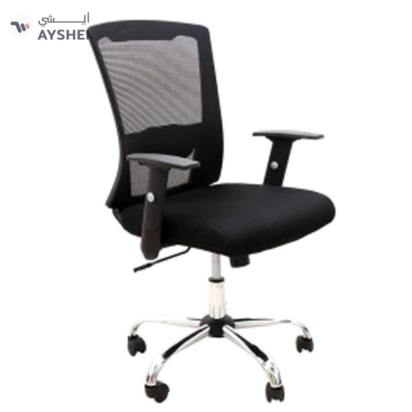 Julie: Mid Back Mesh Chair