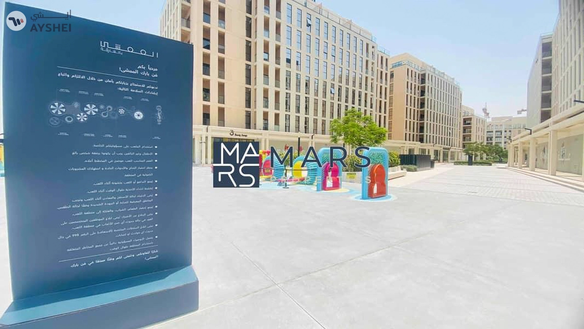 Corner Layout | Spacious | Sharjah Skyline View | Pay only 24% and move