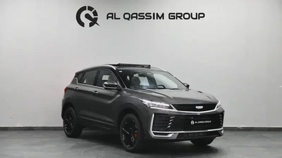 Geely coorlay-0