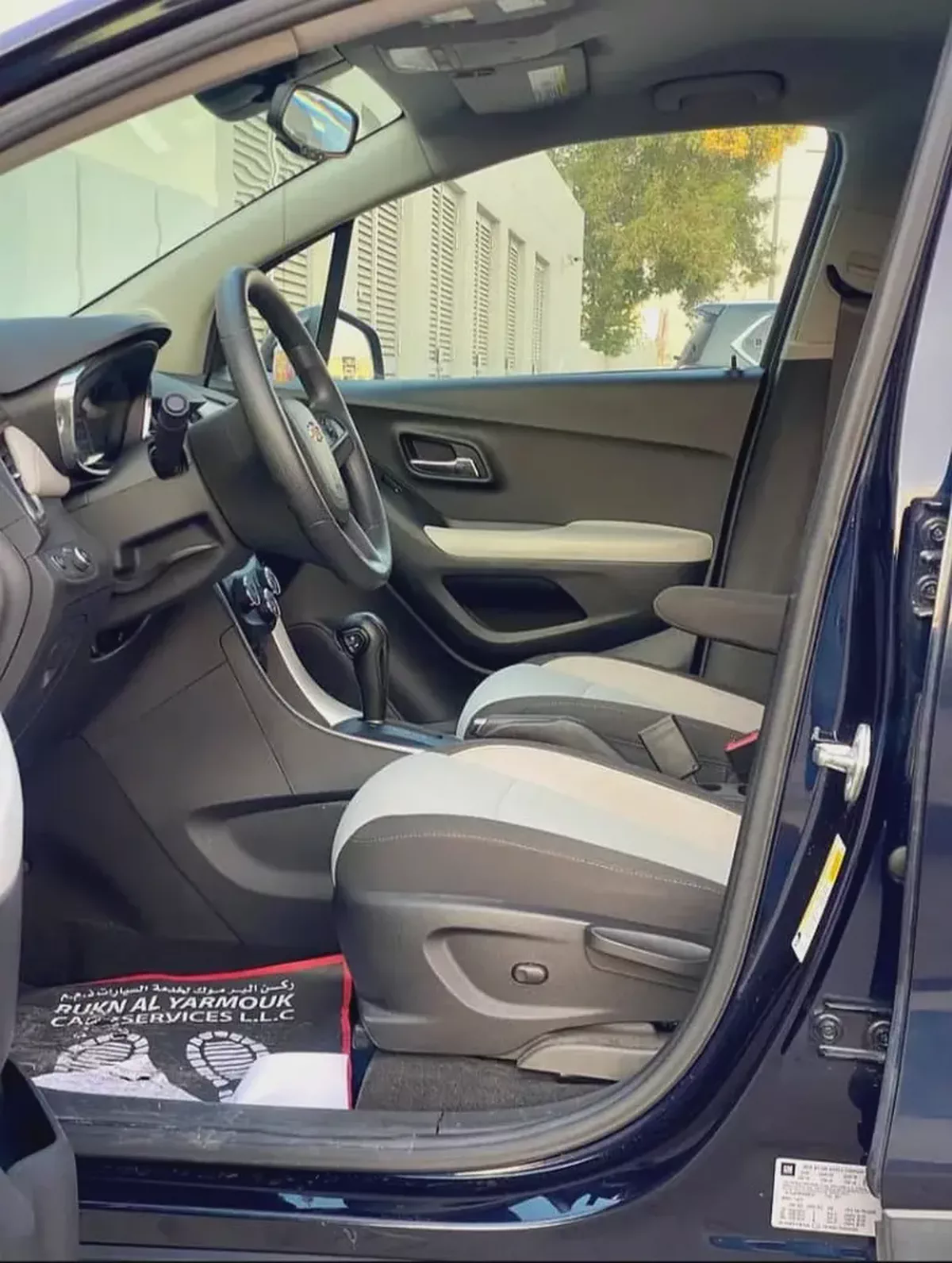 Chevrolet Trax Active 2022 American Specs-7-7