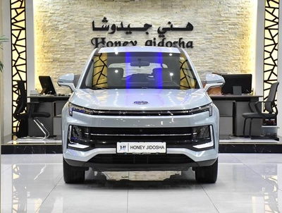 JAC JS4 1.5T ( 2023 Model ) in Blue Color GCC Specs-0