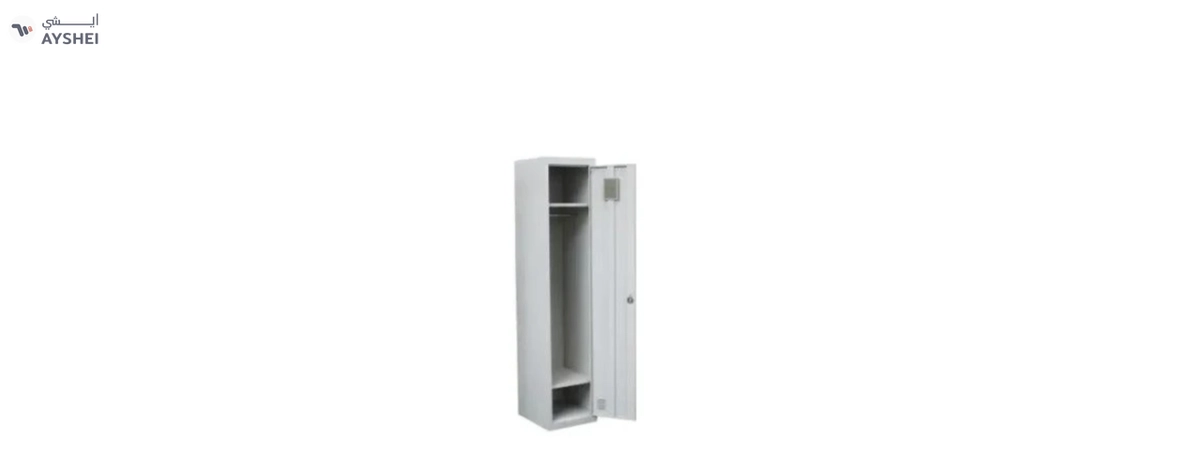 Locker, 1 Tier-2-2