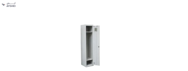 Locker, 1 Tier