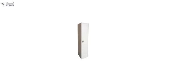 Locker, 1 Tier