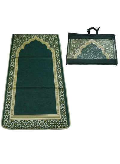 Yuwell Foldable Prayer Mat with Back Support & Carrying Bag, 2-in-1 Prayer Rug Sajadah, Anti-Slip Islamic Salah Mat 110×60CM for Men & Women, Portable Ramadan & Eid Gift Green-0