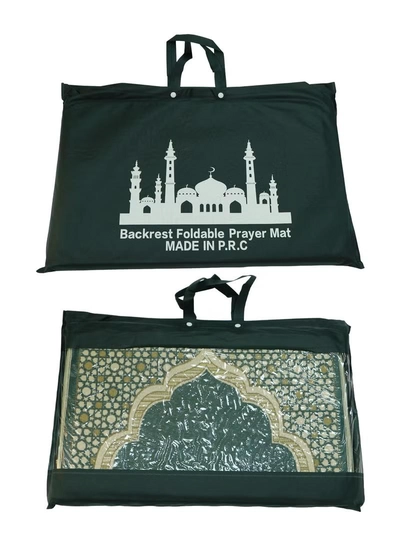 Yuwell Foldable Prayer Mat with Back Support & Carrying Bag, 2-in-1 Prayer Rug Sajadah, Anti-Slip Islamic Salah Mat 110×60CM for Men & Women, Portable Ramadan & Eid Gift Green-4