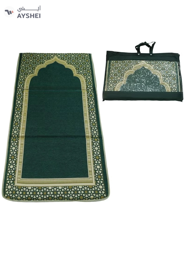 Yuwell Foldable Prayer Mat with Back Support & Carrying Bag, 2-in-1 Prayer Rug Sajadah, Anti-Slip Islamic Salah Mat 110×60CM for Men & Women, Portable Ramadan & Eid Gift Green