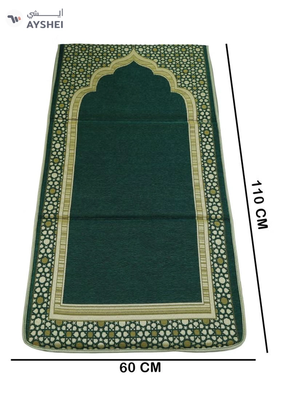 Yuwell Foldable Prayer Mat with Back Support & Carrying Bag, 2-in-1 Prayer Rug Sajadah, Anti-Slip Islamic Salah Mat 110×60CM for Men & Women, Portable Ramadan & Eid Gift Green