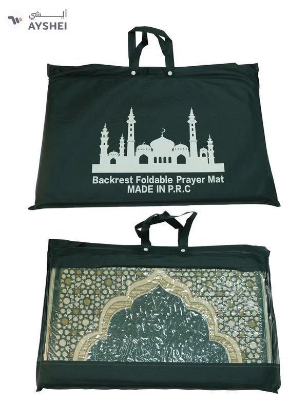 Yuwell Foldable Prayer Mat with Back Support & Carrying Bag, 2-in-1 Prayer Rug Sajadah, Anti-Slip Islamic Salah Mat 110×60CM for Men & Women, Portable Ramadan & Eid Gift Green