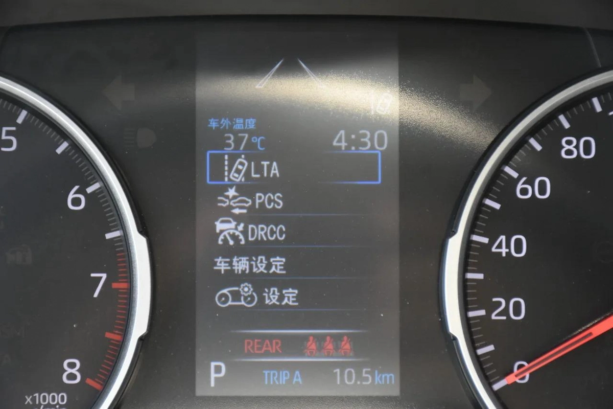 RAV4 URBAN EDITION NEW 2025 | WHITE-15-15