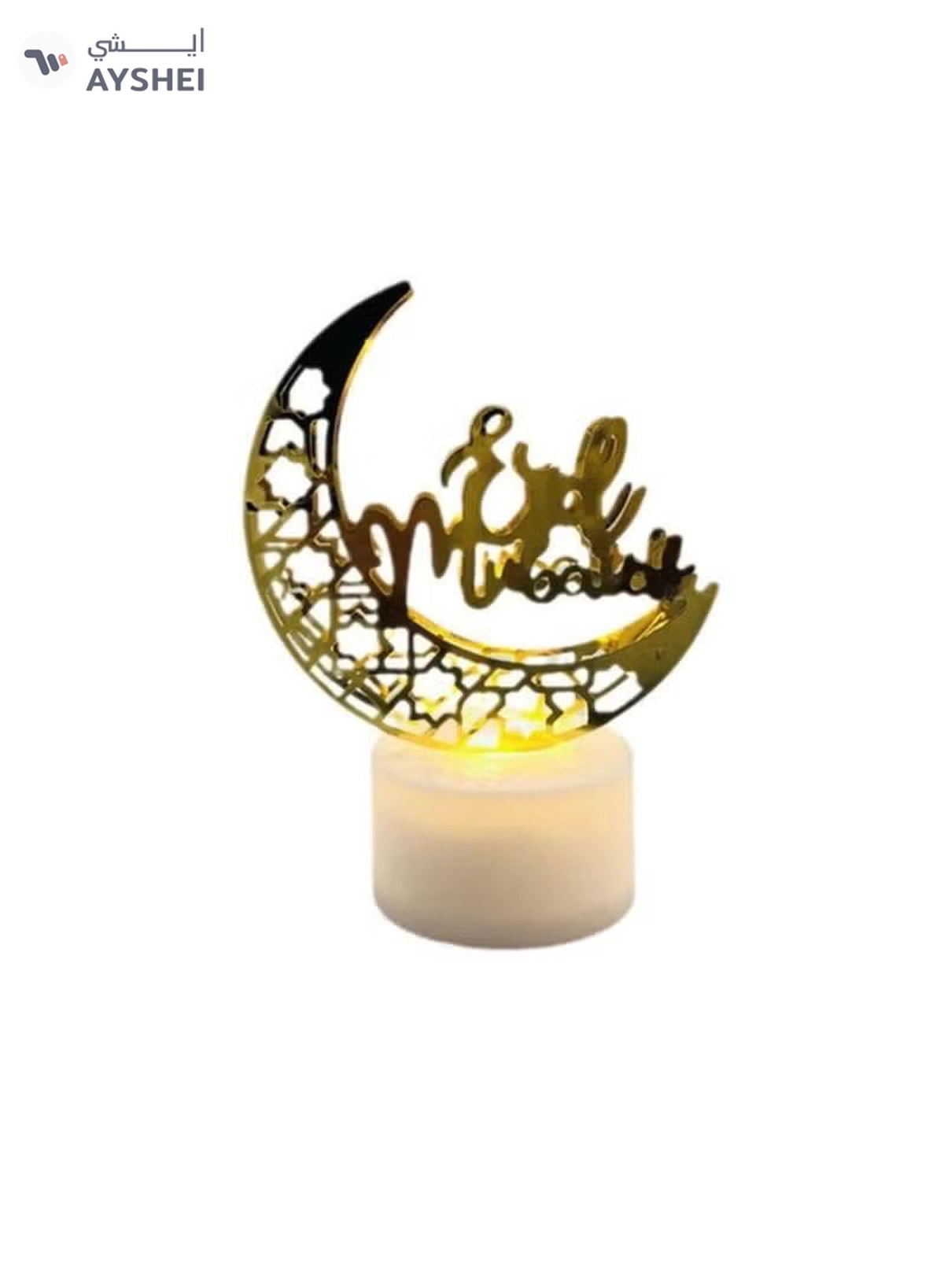 Yuwell Pack Of 12 Pcs EID Mubarak Candle Lights Mini Portable Night Light And Table Decor Lamp For Ramadan Light For Ramadan Decoration-2-2