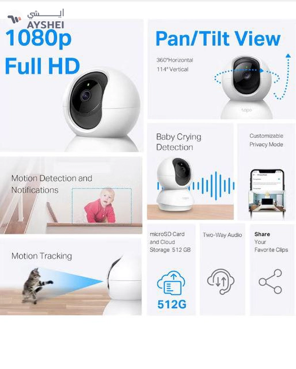 TP-LINK Tapo C200 Pan/Tilt 1080p Full HD Home Security Wi-Fi Camera Live View And Two-Way Audio Night Vision Motion Detection Baby Monitor MicroSD Card Support Works With Google Assistant And Amazon Alexa Remote Management By App