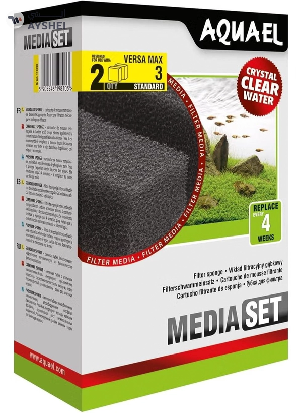 AQUARIUM Aquael Filter Sponge For Versa Max 3-2pcs
