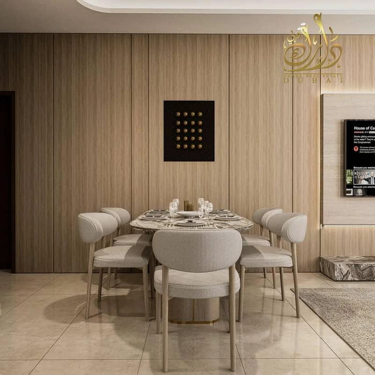 URBAN LIVING WITH RADIANCE | A NEW LIGHT IN THE CITY | READY SOON