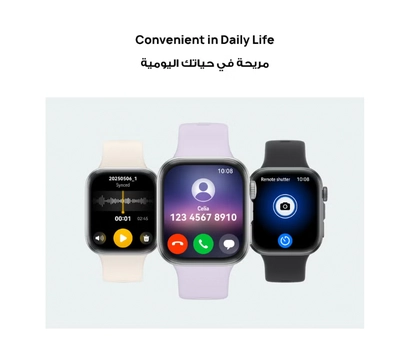 HUAWEI Watch FIT4 Smart Watch, 1.82” Display, 100+ Sports modes, Fitness and Sleep Tracker, Heart Rate Monitor, Emotional Wellbeing Assistant, up to 10-Day Battery Life, iOS & Android White-6
