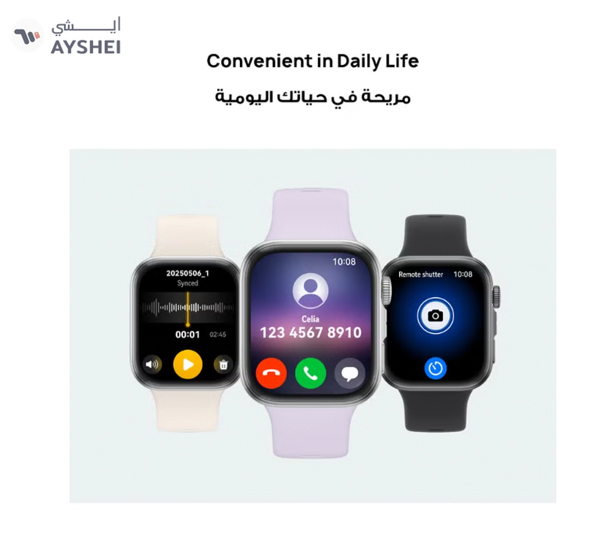 HUAWEI Watch FIT4 Smart Watch, 1.82” Display, 100+ Sports modes, Fitness and Sleep Tracker, Heart Rate Monitor, Emotional Wellbeing Assistant, up to 10-Day Battery Life, iOS & Android White-6-6