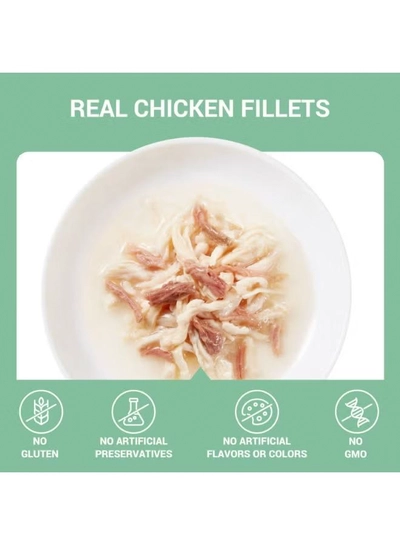 Schesir Complements Cat Wet Food in Broth- Chicken with Beef 70gx12pcs-5