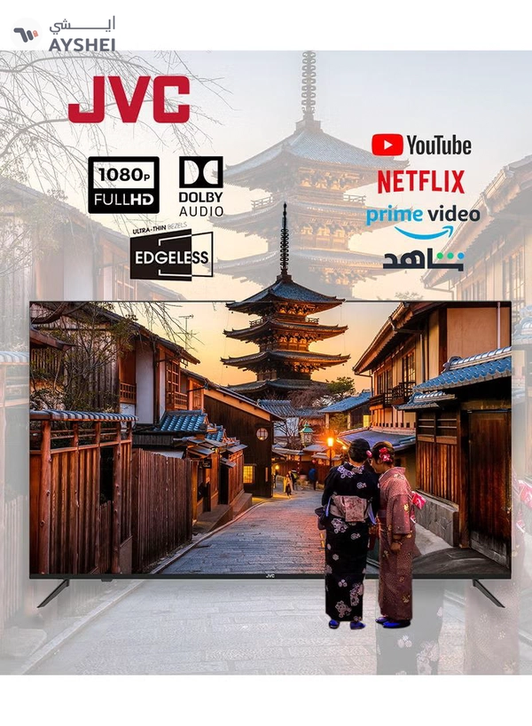 JVC 40 Inch Edgeless Full HD Android Smart TV With Dolby Audio And Quadcore Processor LT-40N550 Black