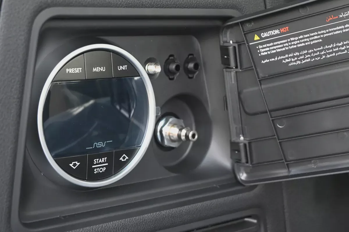 Nissan Patrol SE T2 2026 GCC Specs-10-10