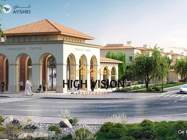 Bloom Living, Zayed City, Abu Dhabi