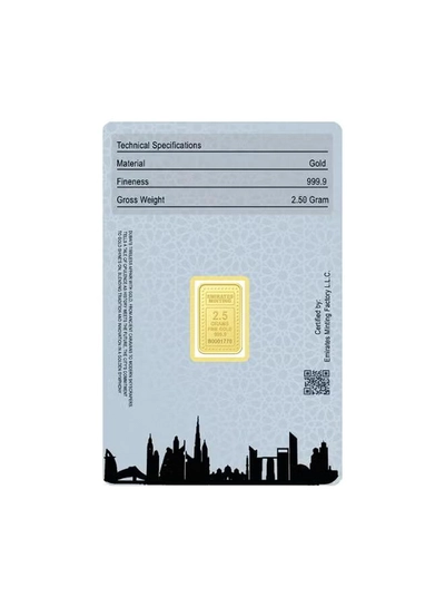 Emirates Minting 2.5 Grams Flower Gold Bar 999.9 Purity-2