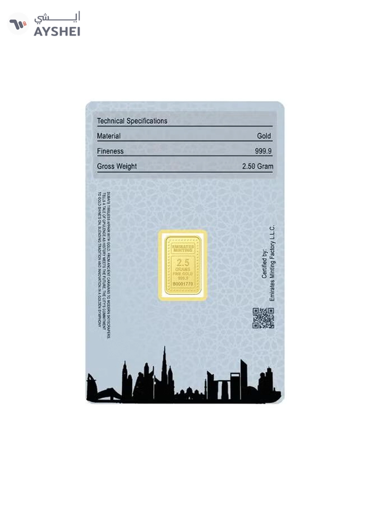 Emirates Minting 2.5 Grams Flower Gold Bar 999.9 Purity-2-2