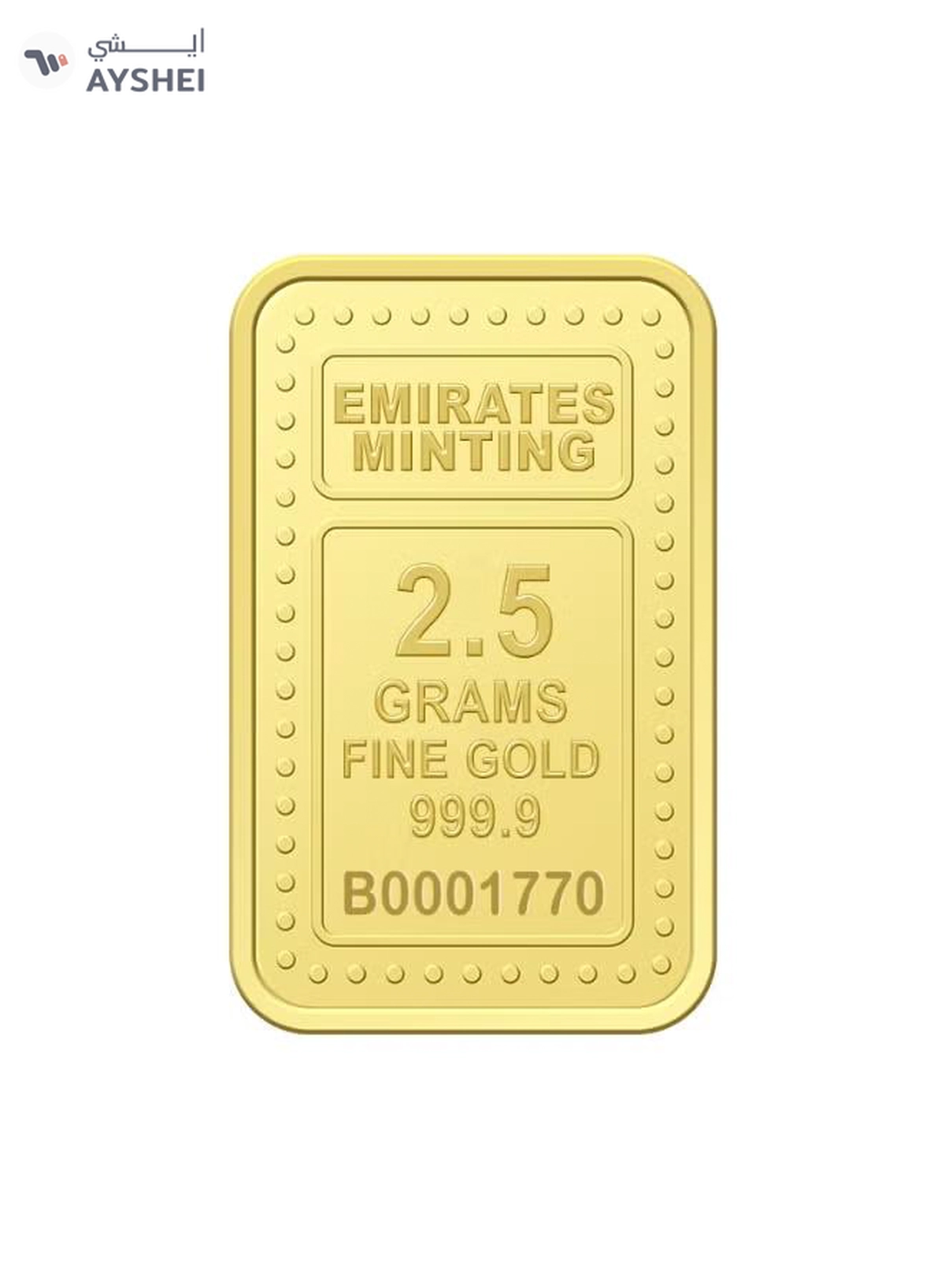 Emirates Minting 2.5 Grams Flower Gold Bar 999.9 Purity-1-1