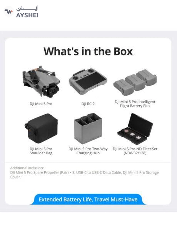 dji Mini 5 Pro Fly More Combo Plus, DJI RC 2, 1-Inch CMOS, Obstacle Sensing, ActiveTrack 360°, 225° Gimbal Rotation, Extended Battery LifeMOIAT Certified, UAE Version, Official Warranty Support