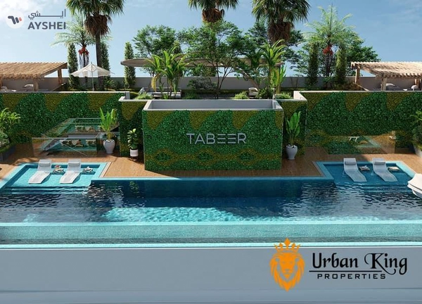 Parkside Boulevard by Tabeer, Arjan, Dubai