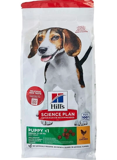 Hills Puppy Medium - Dry Food For Puppies With Chicken 2.5 Kg-0