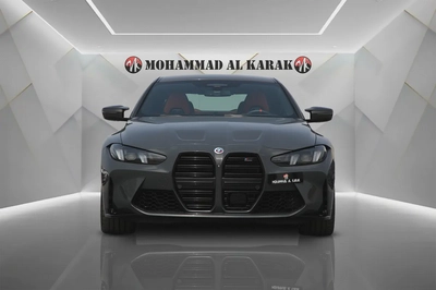 2025 BMW M4 COMPETITION - NARDO GREY - GCC - CARBON EDITION - FULLY LOADED-0