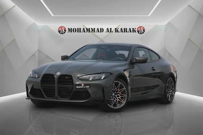 2025 BMW M4 COMPETITION - NARDO GREY - GCC - CARBON EDITION - FULLY LOADED-1