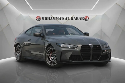 2025 BMW M4 COMPETITION - NARDO GREY - GCC - CARBON EDITION - FULLY LOADED-2
