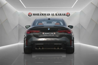 2025 BMW M4 COMPETITION - NARDO GREY - GCC - CARBON EDITION - FULLY LOADED-3