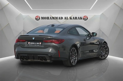 2025 BMW M4 COMPETITION - NARDO GREY - GCC - CARBON EDITION - FULLY LOADED-5