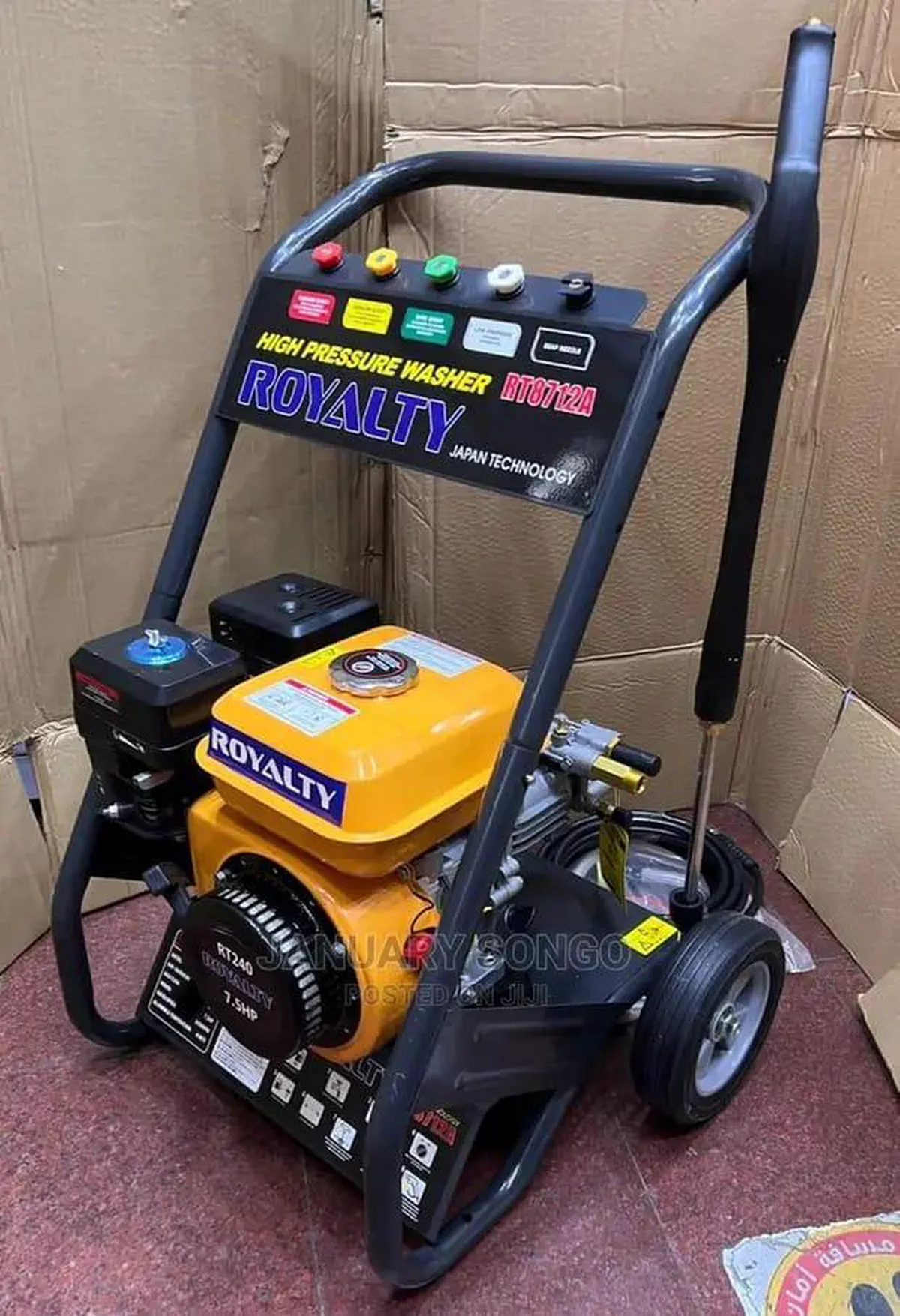 ROYALTYGASOLINE HIGH