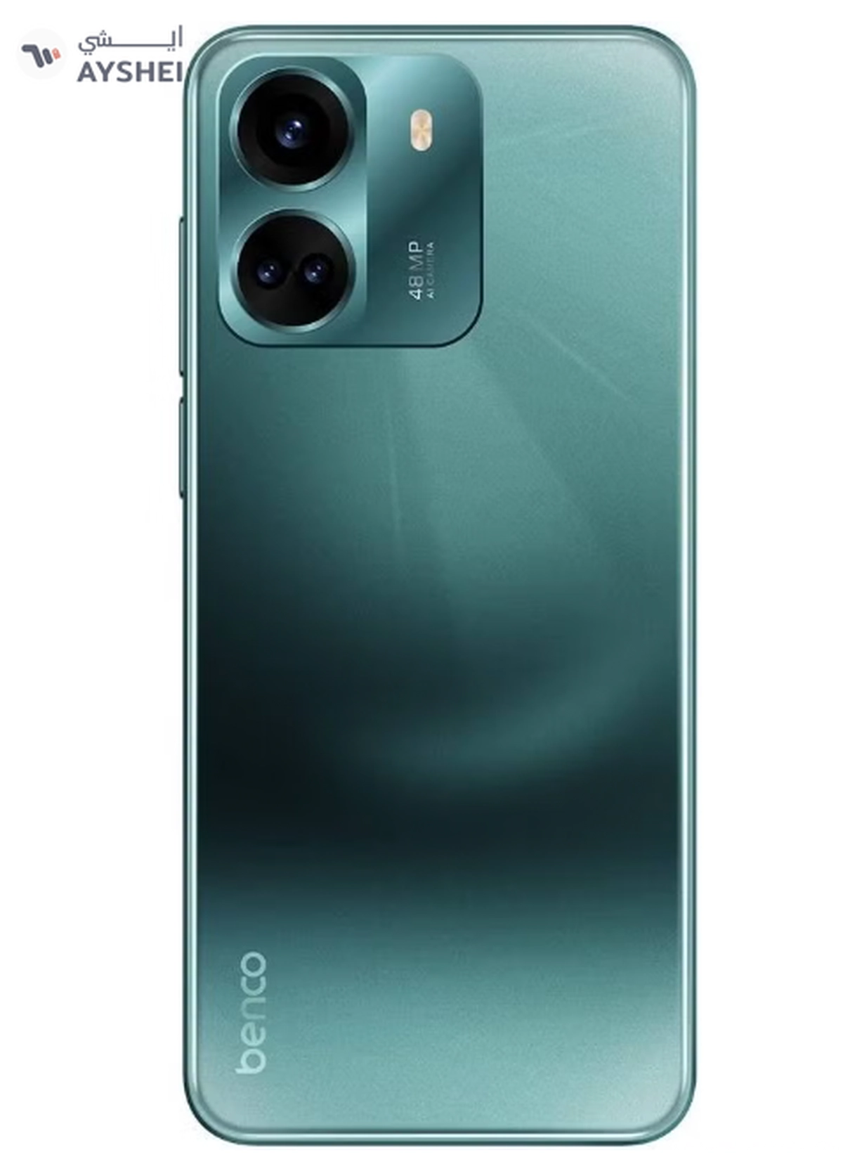 benco S1 Dual SIM Emerald Green 8GB RAM 128GB 4G - Middle East Version-1-1