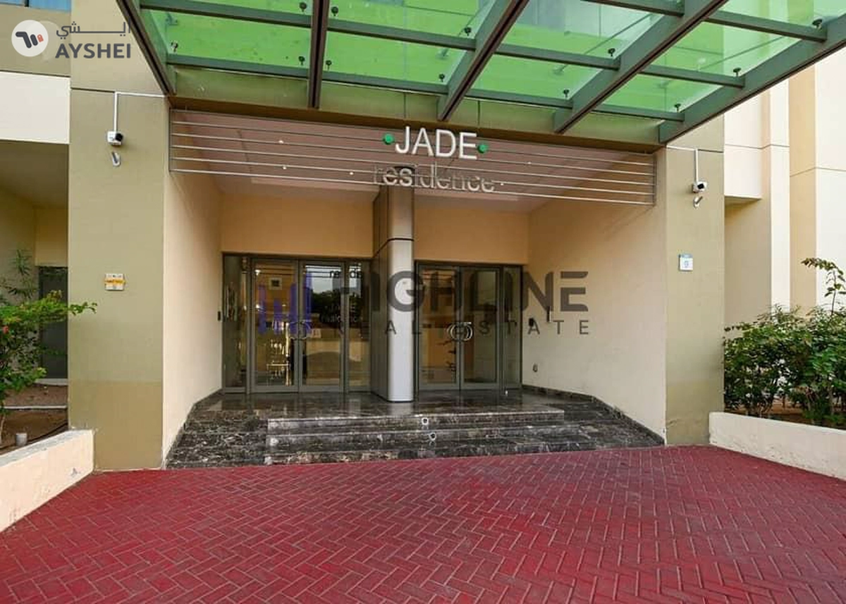 2BHK with Maids Room | Huge Balcony |Close to Mall-11-11