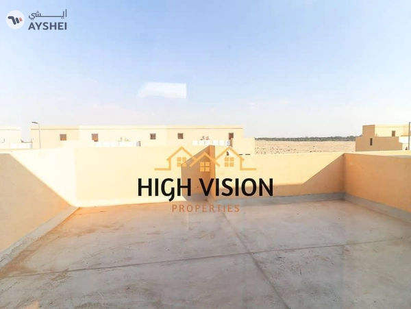 Hydra Village, Abu Dhabi