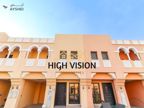 Hydra Village, Abu Dhabi