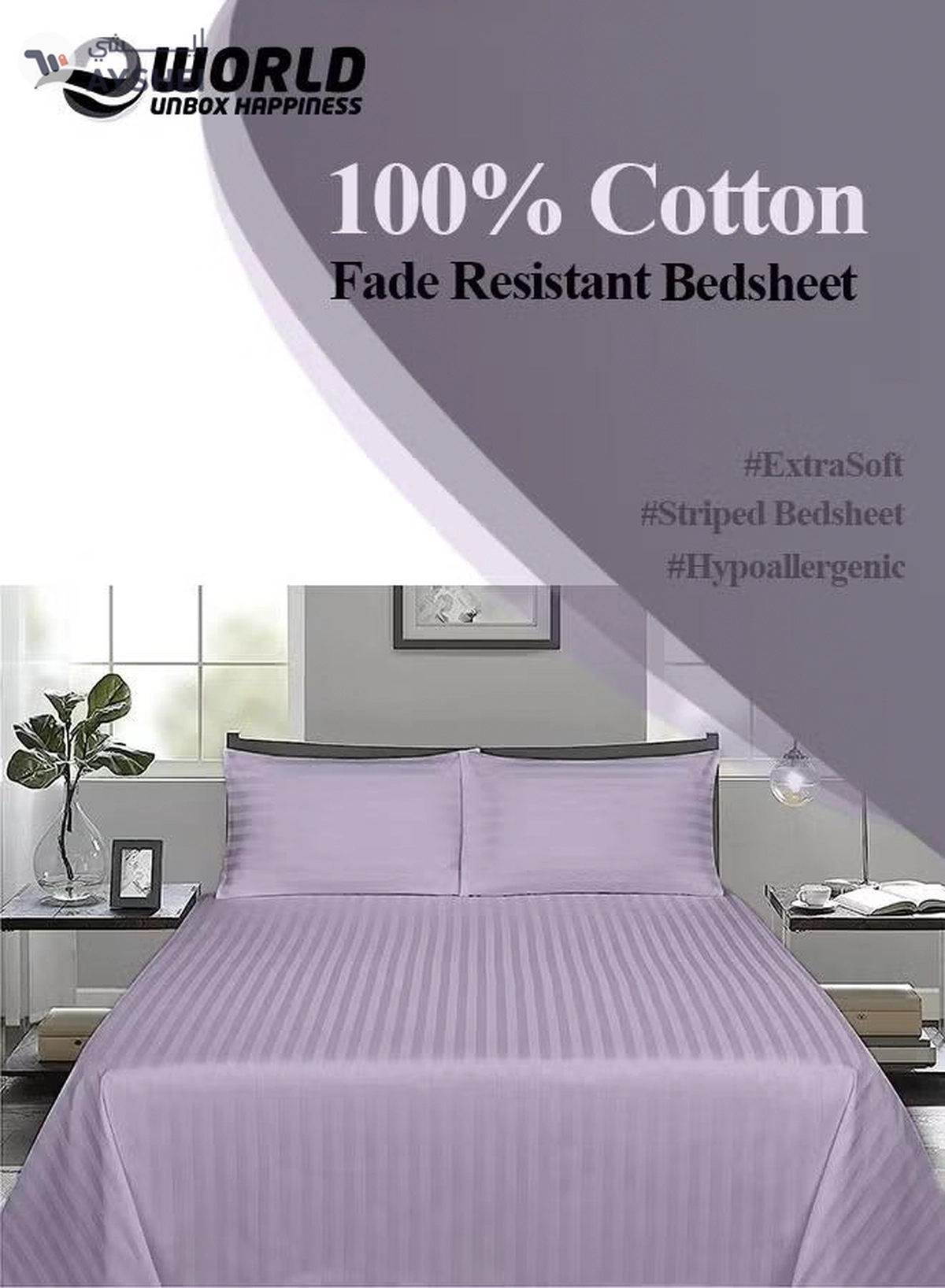 Eworld 3 Piece Luxury Purple Striped Bed Sheet Set with 1 Flat Sheet and 2 Pillowcases-2-2