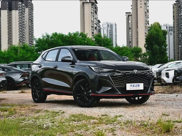 Changan X5 PLUS 1.5T DCT Pioneer PRO