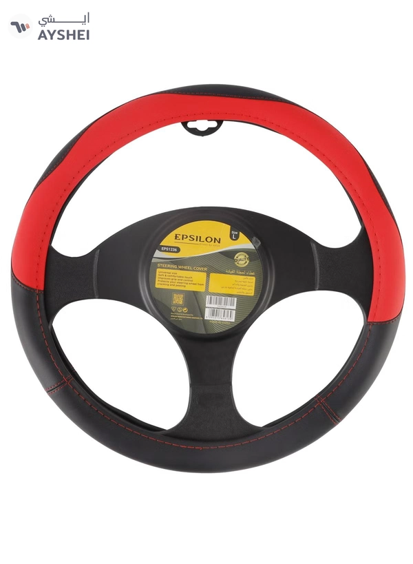 Epsilon Steering Wheel Cover- EPS1236 Size: L With Leather Touch for
