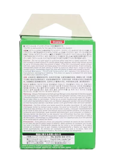 FUJIFILM 20-Sheet Instax Film Photo Paper White-2