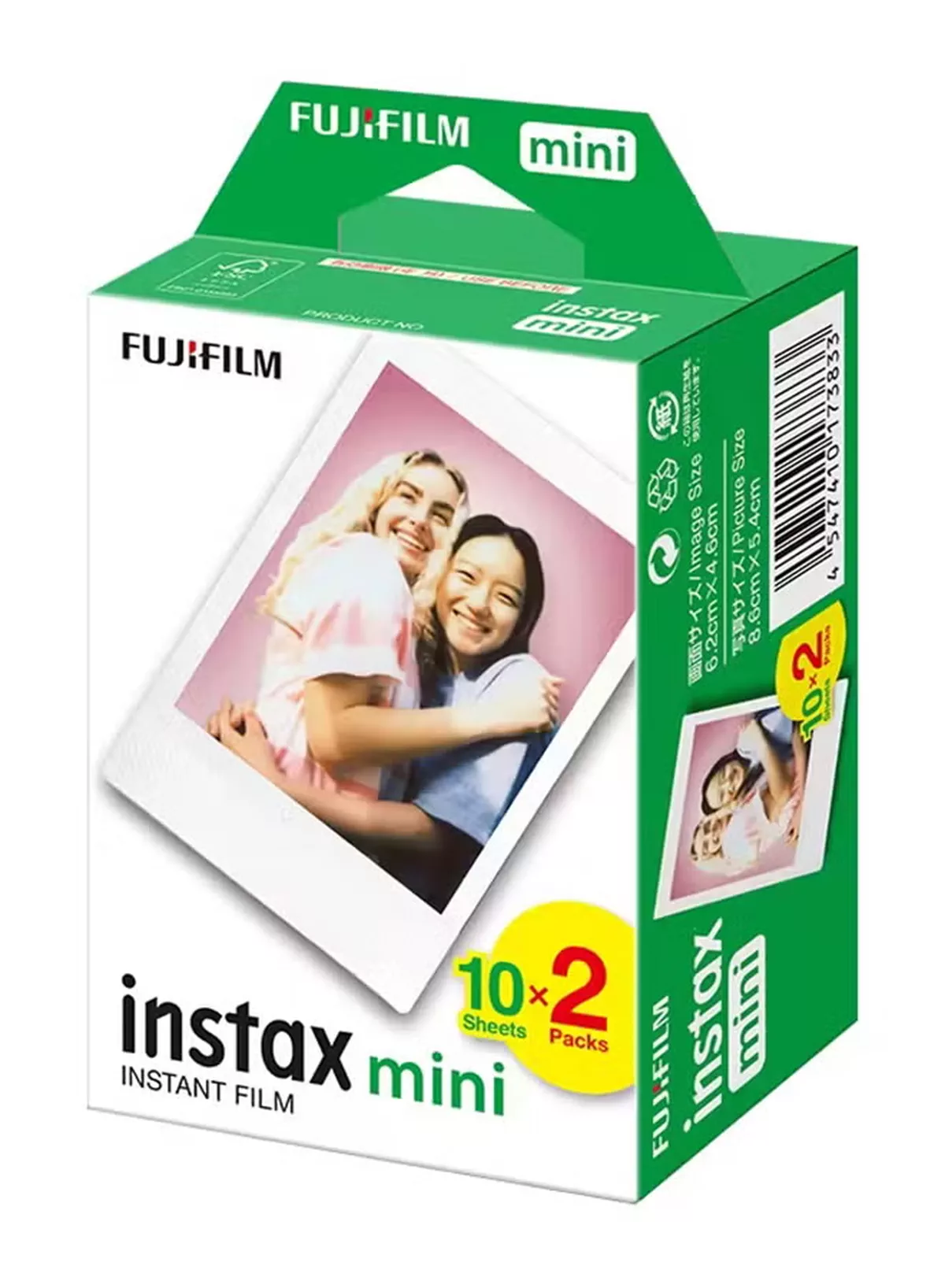 FUJIFILM 20-Sheet Instax Film Photo Paper White