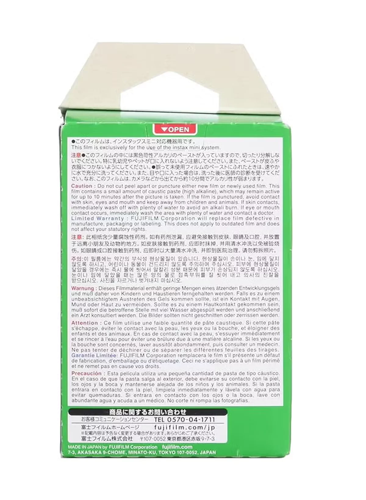 FUJIFILM 20-Sheet Instax Film Photo Paper White-2-2