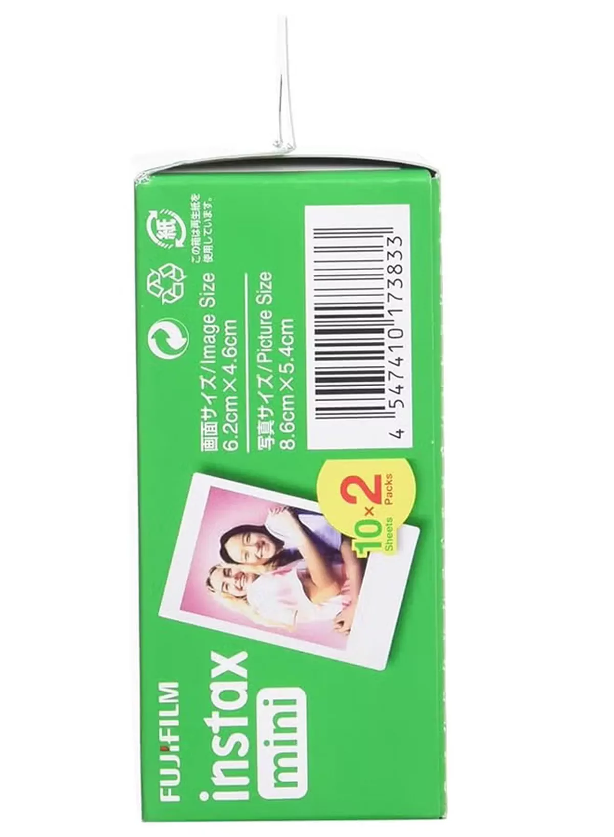 FUJIFILM 20-Sheet Instax Film Photo Paper White-3-3