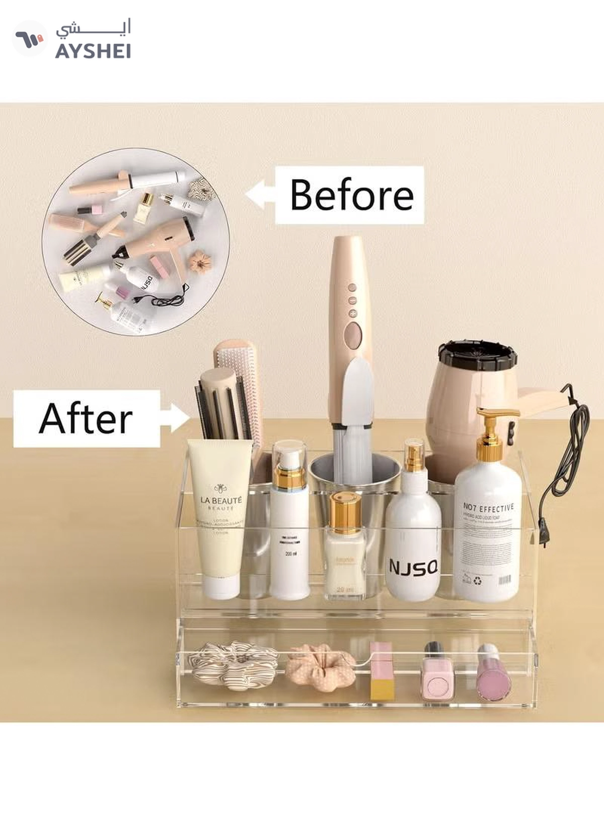 Eworld Acrylic Clear Hair Tools Organizer with 3 Stainless Steel cups and Drawer, Ultimate Solution -1-1