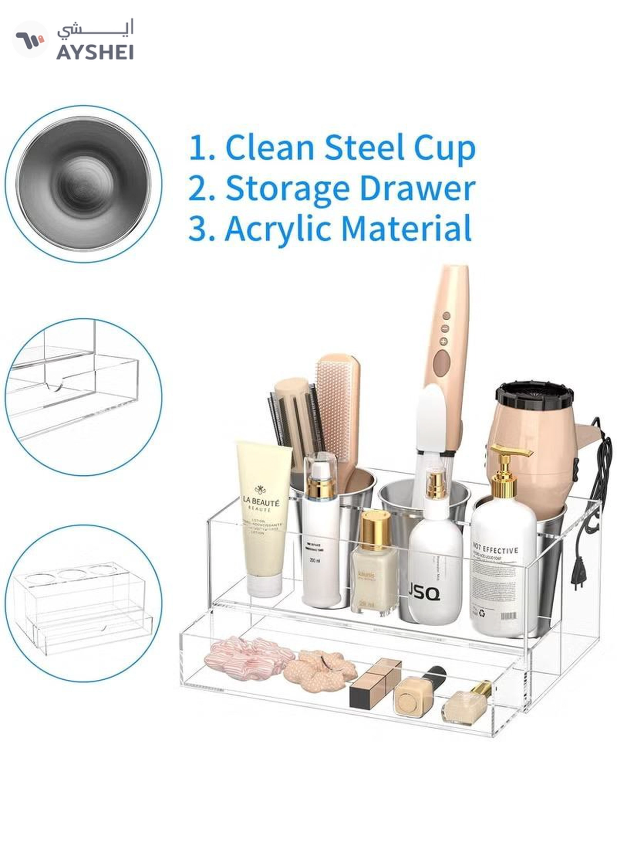 Eworld Acrylic Clear Hair Tools Organizer with 3 Stainless Steel cups and Drawer, Ultimate Solution -3-3