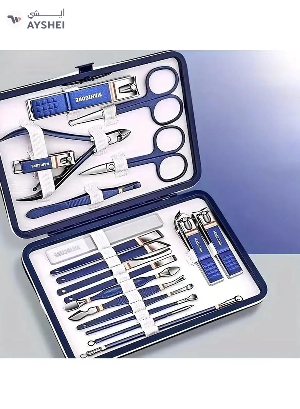 ORiTi 19 pcs Complete Pedicure Kit for Men and Women Includes Nail Scissors Clippers Ear Spoon 